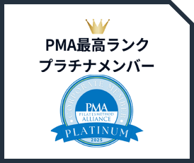 zen place academyの特長6